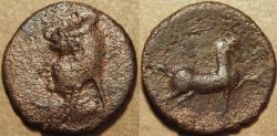 Ancient Coins - PARTHIA, MITHRADATES I (171-138 BCE) Copper chalkous, Hekatompylos, Sell 8.2. RARE!