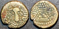 World Coins - INDIA, CHALUKYAS of GUJARAT, Anonymous Silver drachm (gadhaiya paisa)