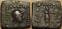 Ancient Coins - Indo-Greek: Menander I AE square double or dichalkon: RARE DENOMINATION!