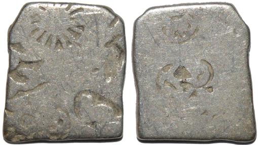 Ancient Coins - INDIA, MAGADHA: Series IVd Silver punchmarked karshapana, GH 424. BARGAIN-PRICED!