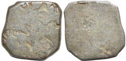 Ancient Coins - INDIA, MAGADHA: Series IVd Silver punchmarked karshapana, GH 402.