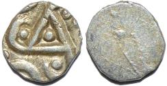 Ancient Coins - INDIA, Kuru janapada, c.4th century BCE, Silver 15-mana, uniface, compact type, SCARCE and SUPERB!