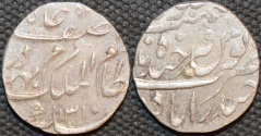 Ancient Coins - INDIA, HYDERABAD, Mir Mahbub Ali Khan (1868-1911) Silver rupee ino Asaf Jah, Hyderabad, AH 1310. CHOICE!