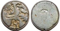 Ancient Coins - INDIA, MAURYA: Series VIb Silver punchmarked karshapana, GH 571. SUPERB!