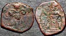 Ancient Coins - INDIA, KUSHANO-SASANIAN, Peroz III Kushanshah: Copper drachm, neat type. RARE!