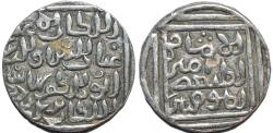World Coins - INDIA, BENGAL SULTANATE, Ghiyath al-Din Bahadur (1320-24) Silver tanka, B108.  CHOICE!