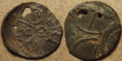 Ancient Coins - INDIA, KADAMBAS of BANAVASI: "Sri Manarashi" potin unit. RARE!