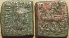 Ancient Coins - INDO_GREEK, Eucratides I (Eukratides): AE quadruple or hemi-obol, CHOICE and RARE with unlisted monogram!