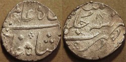 Ancient Coins - INDIA, NAWABS of SURAT, Silver rupee in the name of Shah Alam II, Surat, RY 8 (unlisted date). RARE and CHOICE!
