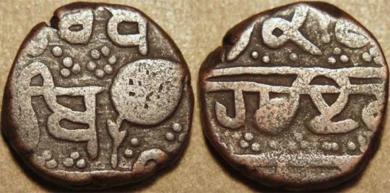 Ancient Coins - INDIA, SIKH, AE paisa, Amritsar, double line type, KM ---, Herrli 01.46
