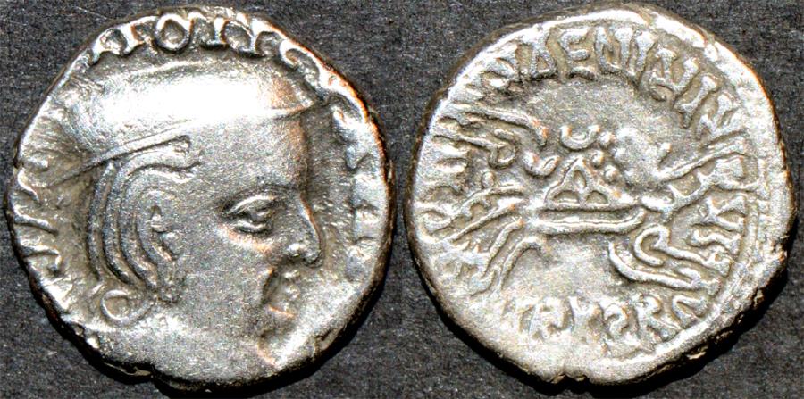 Ancient Coins - INDIA, WESTERN KSHATRAPAS: Vijayasena (239-250 CE) Silver drachm, as Mahakshatrapa, year S. 167. CHOICE!