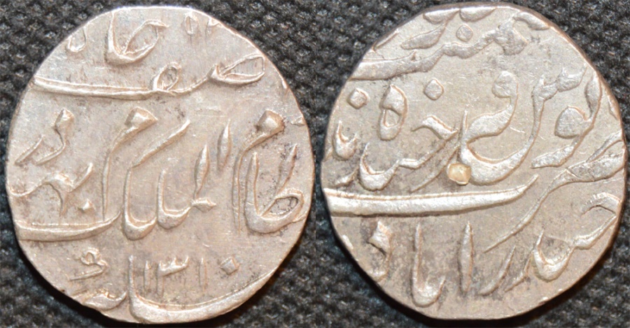 World Coins - INDIA, HYDERABAD, Mir Mahbub Ali Khan (1868-1911) Silver rupee ino Asaf Jah, Hyderabad, AH 1310. CHOICE!