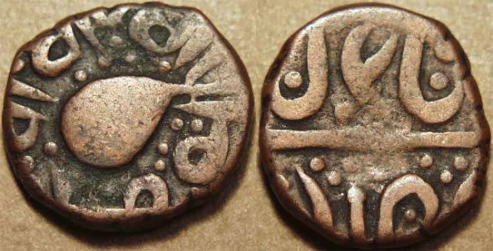Ancient Coins - INDIA, SIKH imitation, AE paisa, Loharu?, KM Unlisted, Herrli 19.07.11
