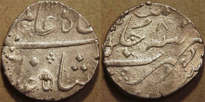 World Coins - INDIA, NAWABS of SURAT, Silver rupee in the name of Shah Alam II, Surat, RY 8 (unlisted date). RARE and CHOICE!