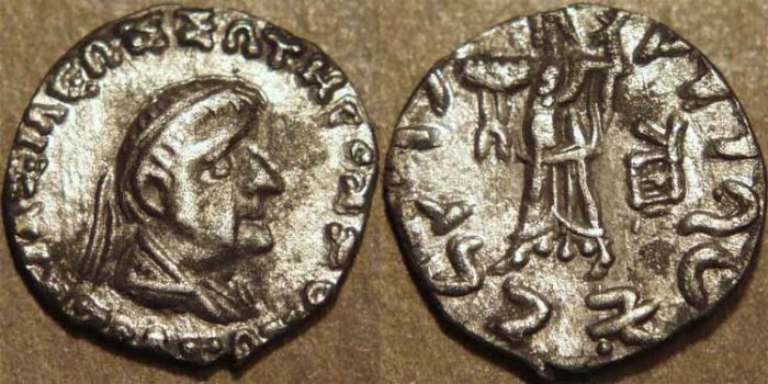 Ancient Coins - INDO-GREEK, Strato II Silver drachm, elderly portrait and short legend, SCARCE!