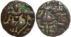 World Coins - INDIA, VARMA KINGS of KASHMIR, Sankara or Shankara varman (883-902) AE panchi. CHOICE!
