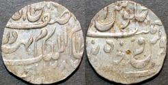 Ancient Coins - INDIA, HYDERABAD, Mir Mahbub Ali Khan (1868-1911) Silver rupee ino Asaf Jah, Hyderabad, AH 1286, RY 1.