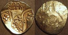 Ancient Coins - INDIA, PARAMARAS of VIDARBHA, Jagadeva (12th century) Gold pagoda. SUPERB and VERY RARE!