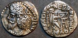 Ancient Coins - INDO-PARTHIAN, Pakores AR drachm, Seistan, SCARCE and CHOICE!