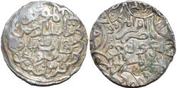 Ancient Coins - INDIA, BENGAL SULTANATE, Shihab al-Din Bayazid (1412-14) Silver tanka, B281. SCARCE & CHOICE!