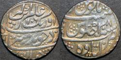Ancient Coins - INDIA, MUGHAL, Muhyi-ud-din Muhammad Aurangzeb 'Alamgir (1658-1707) AR rupee, Itawa, AH 1106, RY 38. CHOICE!