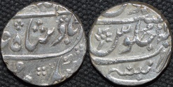 Ancient Coins - BRITISH INDIA, BOMBAY PRESIDENCY: Silver rupee in the name of Muhammad Shah (1719-1748), Munbai, RY 22. VERY SCARCE + SUPERB!