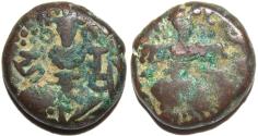 World Coins - INDIA, LOHARA KINGS of KASHMIR, Harsha (1089-1101) AE panchi