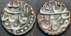 Ancient Coins - INDIA,MUGHAL, Jalal-ud-din Muhammad Akbar (1556-1605) AR half rupee, Kabul, Ilahi year 45, SUPERB!