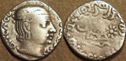 Ancient Coins - INDIA, WESTERN KSHATRAPAS: Damazada II (Damajadasri I c.150-170 CE) Silver drachm, as Mahakshatrapa. SCARCE!