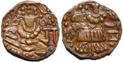 World Coins - INDIA, KINGS of KASHMIR, Jaga deva (Jagadeva) (1199-1213) AE stater, SUPERB!