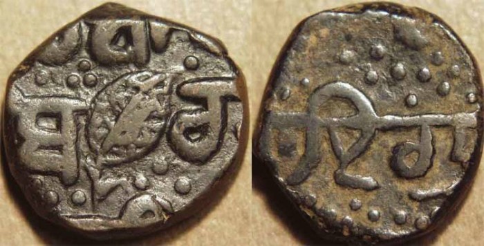 Ancient Coins - INDIA, SIKH, AE paisa, Amritsar, normal variety, KM 7.1. CHOICE!