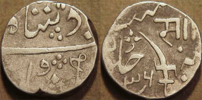 World Coins - INDIA, Baroda, Sayaji Rao II (1819-47) AR rupee, Baroda mint, RY 36. CHOICE!