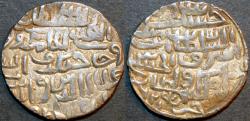 World Coins - INDIA, BENGAL SULTANATE, Ala' al-Din Husain (1493-1519) Silver tanka, Khazana, B744. UNLISTED DATE, maybe UNIQUE?