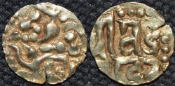 Ancient Coins - INDIA, KALACHURIS of RATNAPUR: Ratna Deva Gold 1+1/8 masha. RARE+CHOICE!