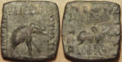 Ancient Coins - INDO-SCYTHIAN: Maues AE hemi-obol, elephant/bull. VERY RARE!
