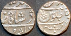 Ancient Coins - BRITISH INDIA, BOMBAY PRESIDENCY: Silver rupee in the name of Muhammad Shah (1719-1748), Mumbai, RY 3x (31). SCARCE and CHOICE!