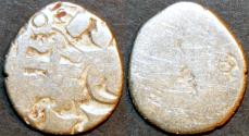 Ancient Coins - INDIA, MAGADHA: Series IVd Silver punchmarked karshapana, GH 468.