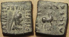 Ancient Coins - INDO-GREEK: Hermaios AE rectangular quadruple or hemi-obol, Zeus-Mithra/horse. SCARCE+CHOICE!