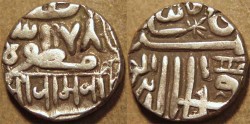 World Coins - INDIA, NAWANAGAR, Anonymous Silver kori. UNLISTED and CHOICE!