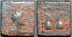 Ancient Coins - INDO-GREEK: Antialcidas (Antialkidas) AE square quadruple or hemi-obol, Bop 16: SCARCE!