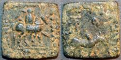 Ancient Coins - INDIA, INDO-SCYTHIAN: Azes I AE pentachalkon: Mounted king/Bull. SCARCE & BARGAIN-PRICED!