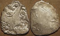 Ancient Coins - INDIA, MAGADHA: Series I Silver punchmarked karshapana, GH 189. RARE and CHOICE!