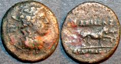 Ancient Coins - BACTRIA, AGATHOCLES or AGATHOKLES: Cupro-nickel Chalkous or unit of Dionysos/panther. RARE!