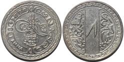 World Coins - INDIA, HYDERABAD, Mir Usman Ali Khan (1911-48) First Series Copper-Nickel 1 anna (1/16 rupee), round type, Hyderabad, AH 1340. SUPERB!