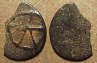 Ancient Coins - INDIA, KADAMBAS of BANAVASI: Anepigraphic potin unit, chakra type. RARE and CHOICE!