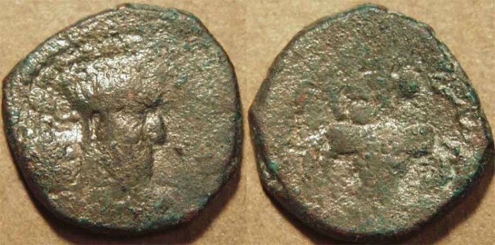 Ancient Coins - INDIA, KUSHANO-SASANIAN, Peroz I Kushanshah: Copper drachm, heavy type. SCARCE!
