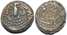 World Coins - INDIA, Silaharas of Konkan ? or Paramaras of Malwa ?, Anonymous Silver drachm (gadhaiya paisa type) with Battle Scene. UNUSUAL and BARGAIN-PRICED!