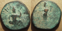 Ancient Coins - INDIA, KUSHAN: Huvishka AE tetradrachm, cross-legged King / Ardochsho, RARE!
