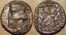 Ancient Coins - PARTHIA, ARTABANOS III (10-38 CE) COPPER drachm, Sell 63 type. VERY RARE & CHOICE!