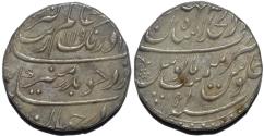World Coins - INDIA, MUGHAL, Muhyi-ud-din Muhammad Aurangzeb 'Alamgir (1658-1707) AR rupee, Shahjahanabad, AH 1095, RY 27. CHOICE!